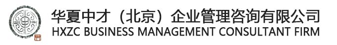 华夏中才_Logo